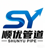 南岳顺优管道科技